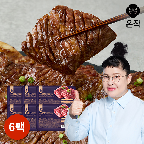이영자의 수제양념포갈비 600g X 6팩