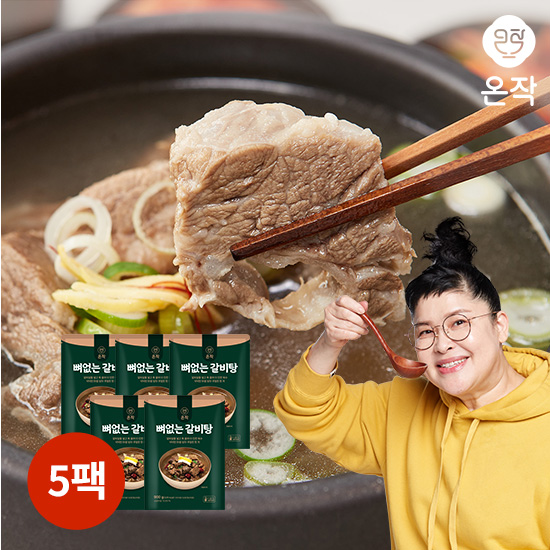 이영자 뼈없는 갈비탕 900g X 5팩 총 4.5kg 2