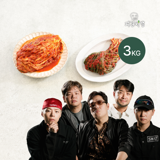 입문 패키지 파김치1kg + 포기2kg (총 3kg)