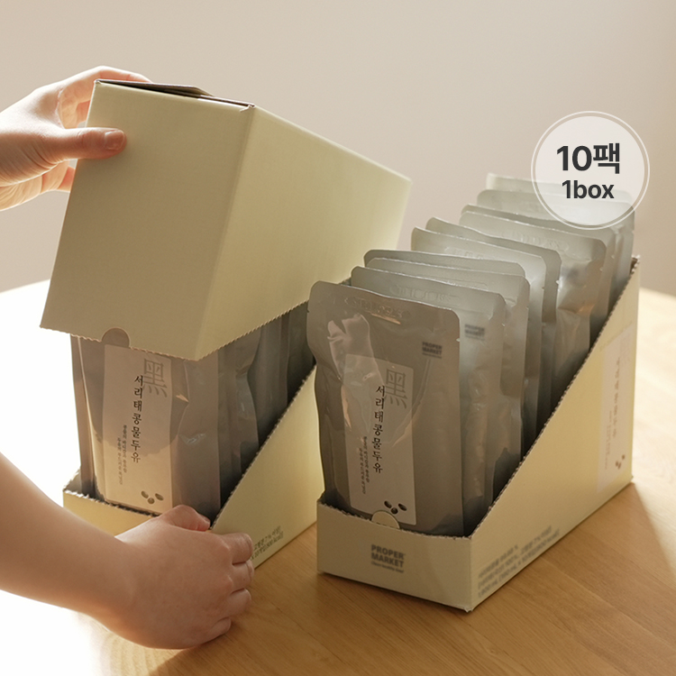 서리태콩물두유 190ml (총50팩) 3