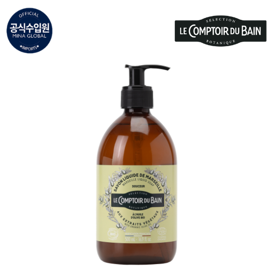 프랑스 직수입 리퀴드 마르세유솝 올인원 클렌저 리마스터 패키지(500ml 1병)