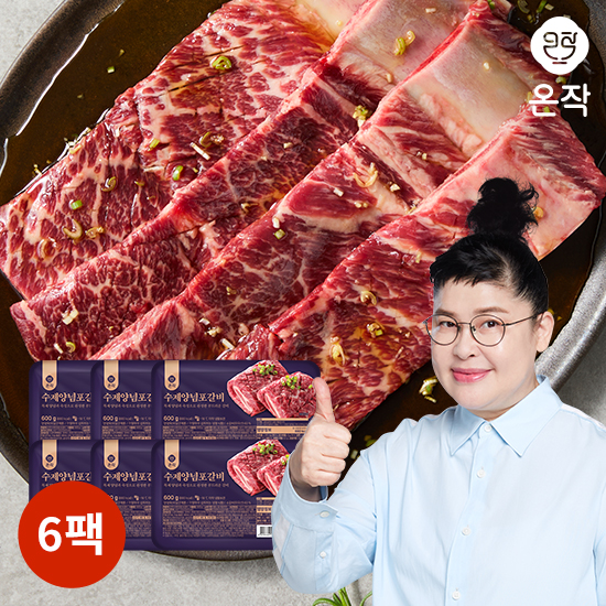 이영자의 수제양념포갈비 600g X 6팩 2