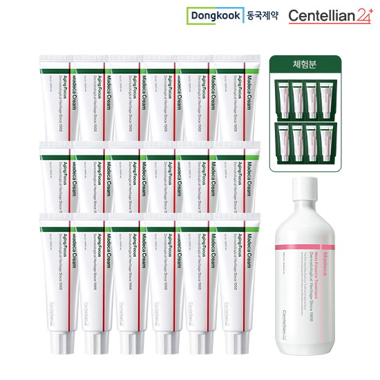[에센스패키지]NEW센텔리안24 마데카크림 에이징 포커스 크림 50ml* 18개 +멜라에센스 500ml*1개 + 무료체험 1ml*8매