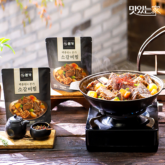 본가]소갈비찜 500g 4팩 3