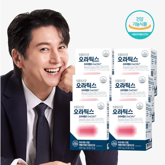 잇몸유산균 오라틱스 6박스