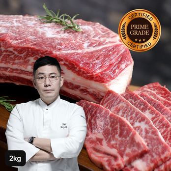 바름원 프라임 LA 꽃갈비 원육 2kg