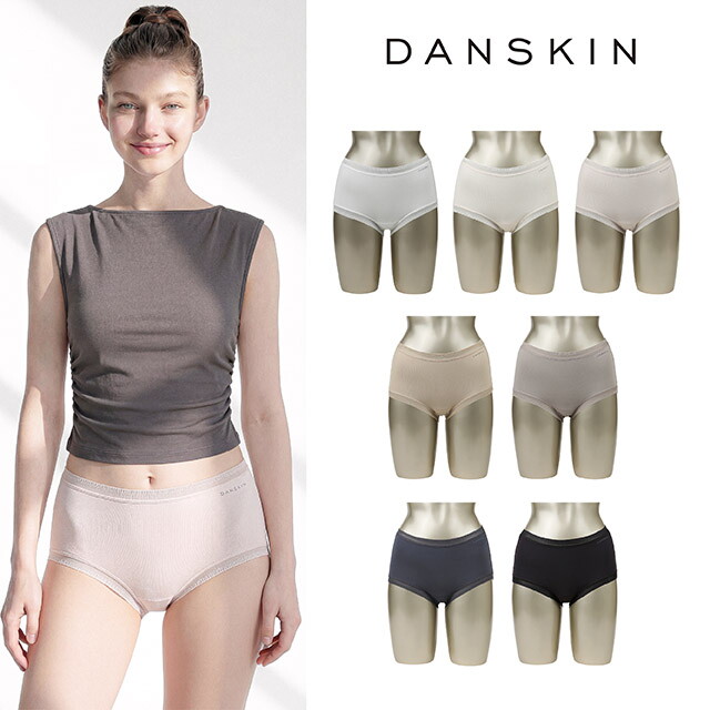 ○ 단스킨 모달 무압박 맥시팬티 7종 패키지 