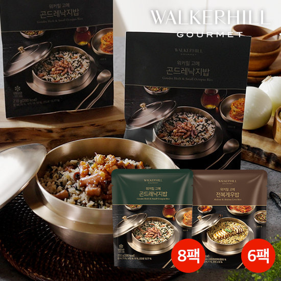 워커힐 고메 곤드레낙지밥 8팩+전복게우밥 6팩