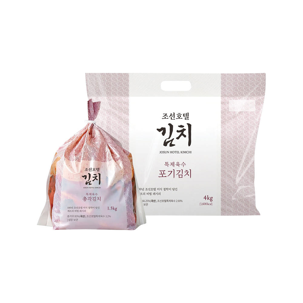조선호텔 특제육수 포기김치 4kg+총각김치1.5kg