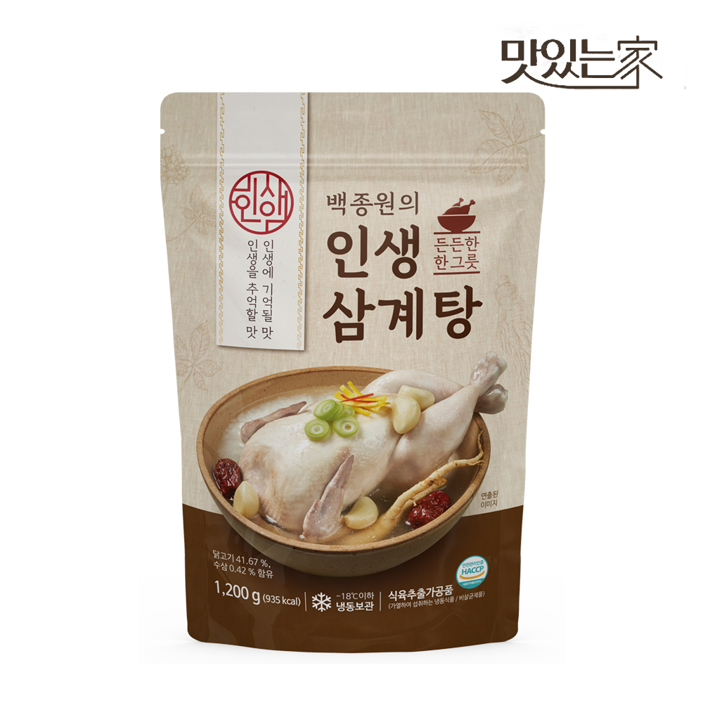 인생삼계탕 / 1200g x 8팩 2
