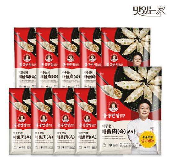 홍콩반점 해물육肉교자 350gX10개 / 총 3.5kg