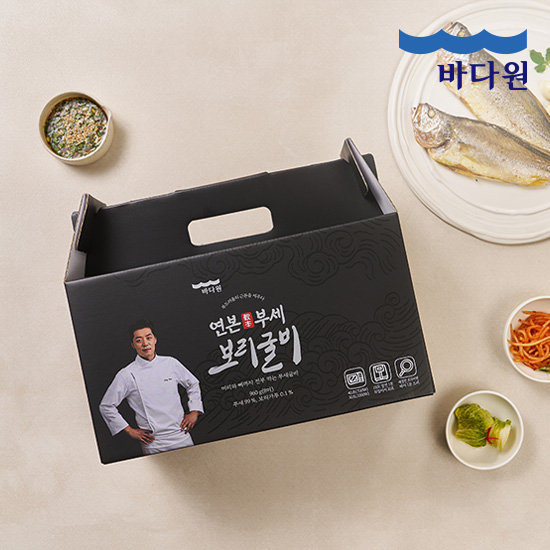셰프 송훈 연본 부세 보리굴비 선물세트 8미 2