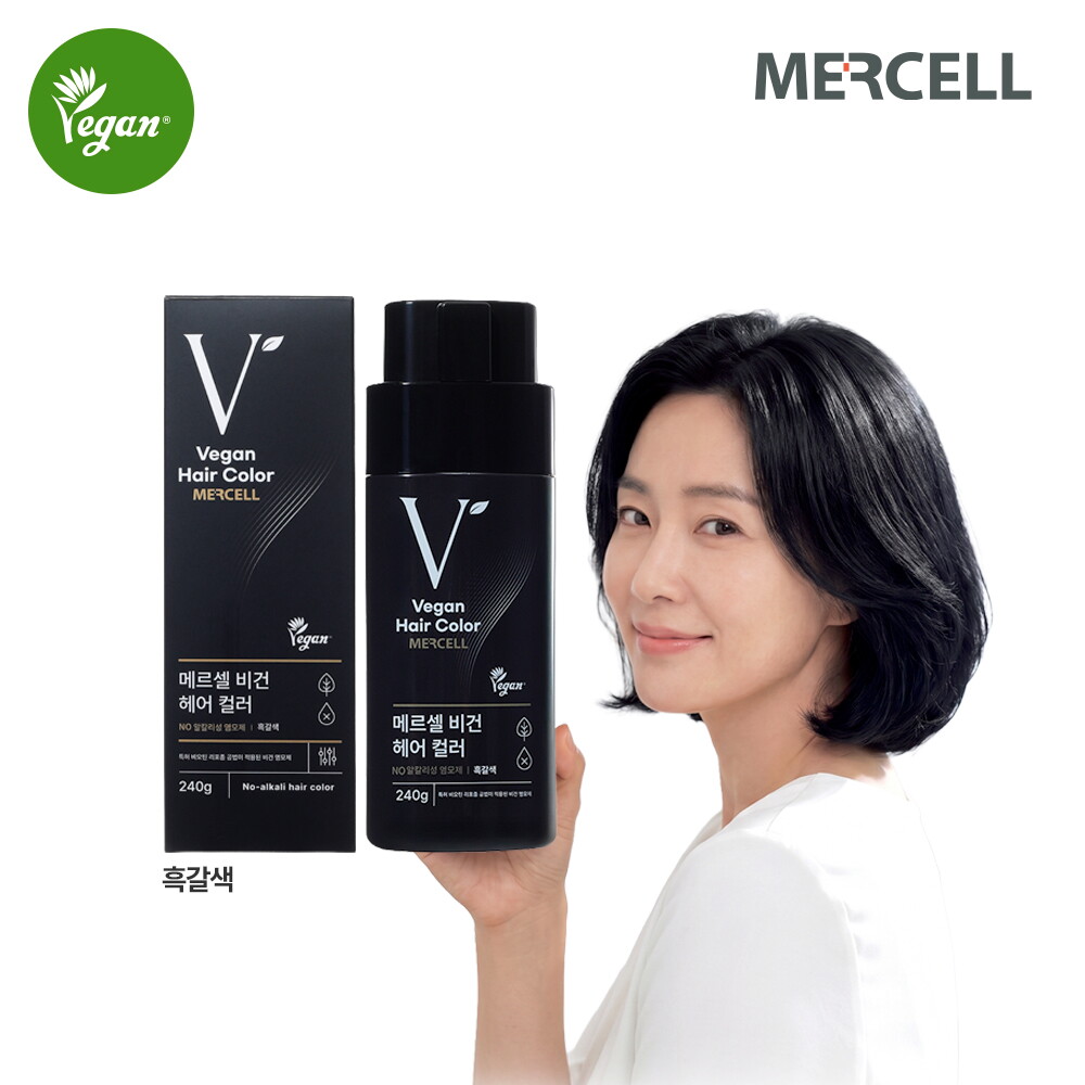 [단품] 메르셀 비건 염색제 240g (흑갈색/자연갈색 중 택1)