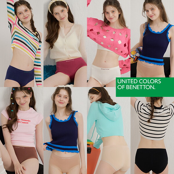 ○베네통 BENETTON 젤라토핏 모달심리스 팬티 8종