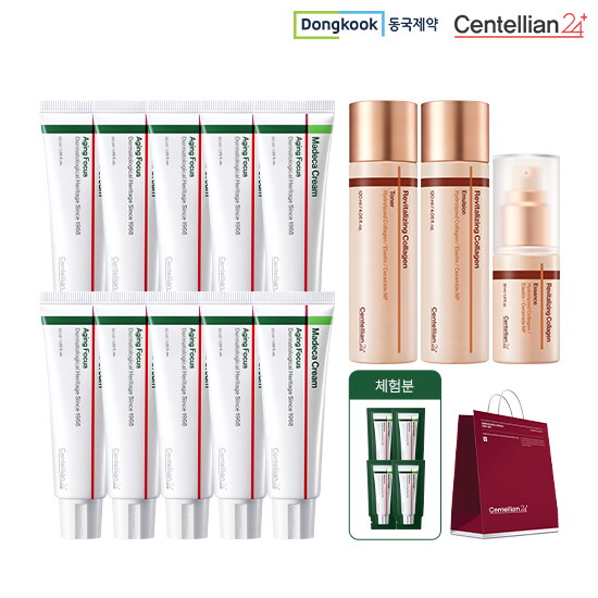 [기본패키지]마데카크림 시즌8 50ml*10통 + 무료체험분 1ml*4매+[전고객] 한정판 콜라겐패키지(에센스 30ml, 에멀전 120ml, 토너 120ml) + 쇼핑백 1매