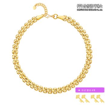 (SALE)(주)삼성금거래소 24K 순금 남녀공용팔찌 5.1g+순금열쇠 0.05gX4