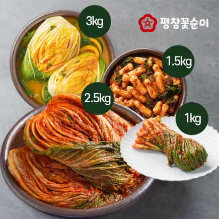 평창꽃순이 황태포기김치 2.5kg+호박겨자김치 3kg+총각김치 1.5kg+파김치 1kg 