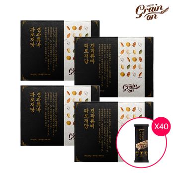 파로저당견과류바 4박스(총 40개)