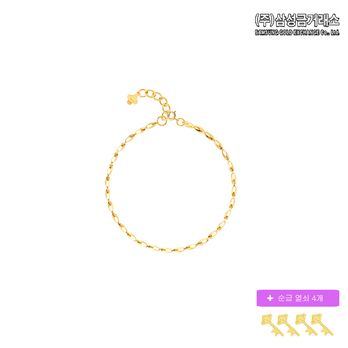 (주)삼성금거래소 24K 순금 엘리 팔찌3.75g+순금4개