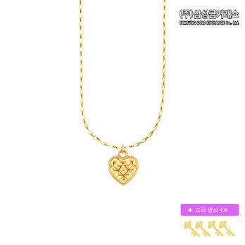 (주)삼성금거래소 24K 순금엘리 하트 목걸이4.5g+순금4개