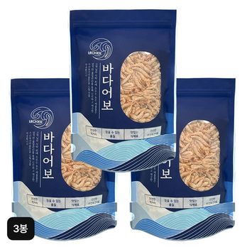 바다어보 국내산 보리새우 3봉