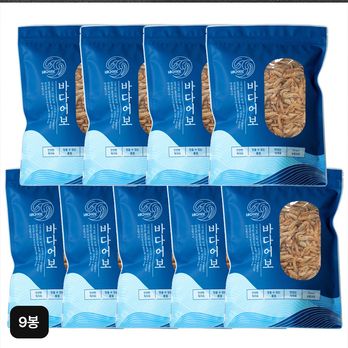 바다어보 국내산 보리새우 6봉(100g*5봉+ 방송중 1봉 더)