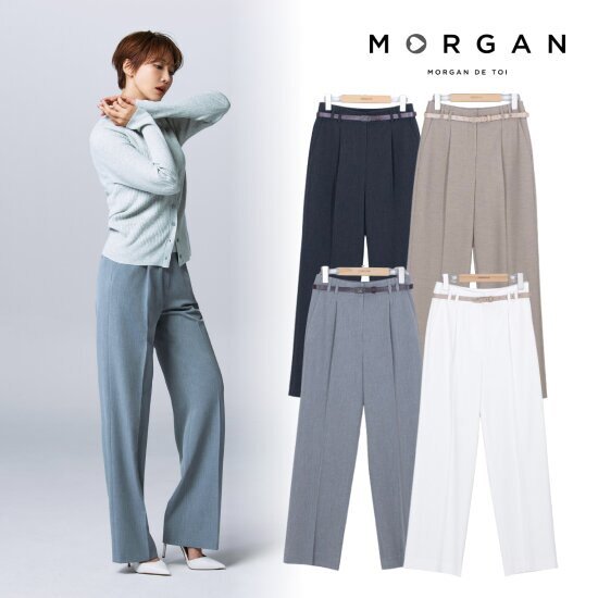 모르간 26FW 윈터 핀턱 팬츠