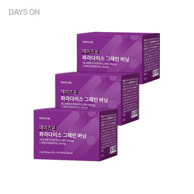 데이즈온 파라다이스 그레인버닝 3박스