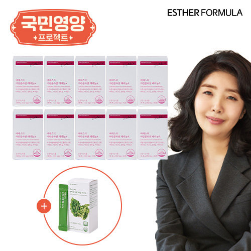 [국민영양] 여에스더 콜라겐 10박스(20주분) + 유기농 케일 1박스