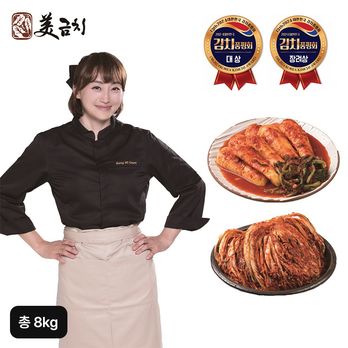김치연구가 강미금의 미금치 율무포기김치8kg