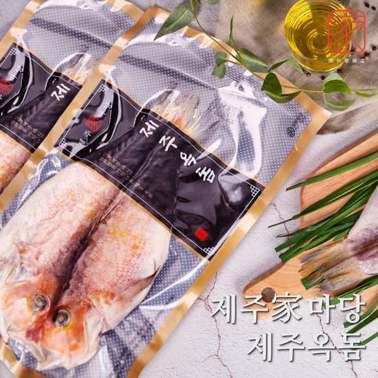 [방송에서만+1미] 제주家마당 제주옥돔 200g 6미 3
