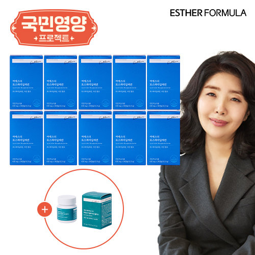 [국민영양] 여에스더 PS 포스파티딜세린 10박스(20주분) + 멜라나인 1박스