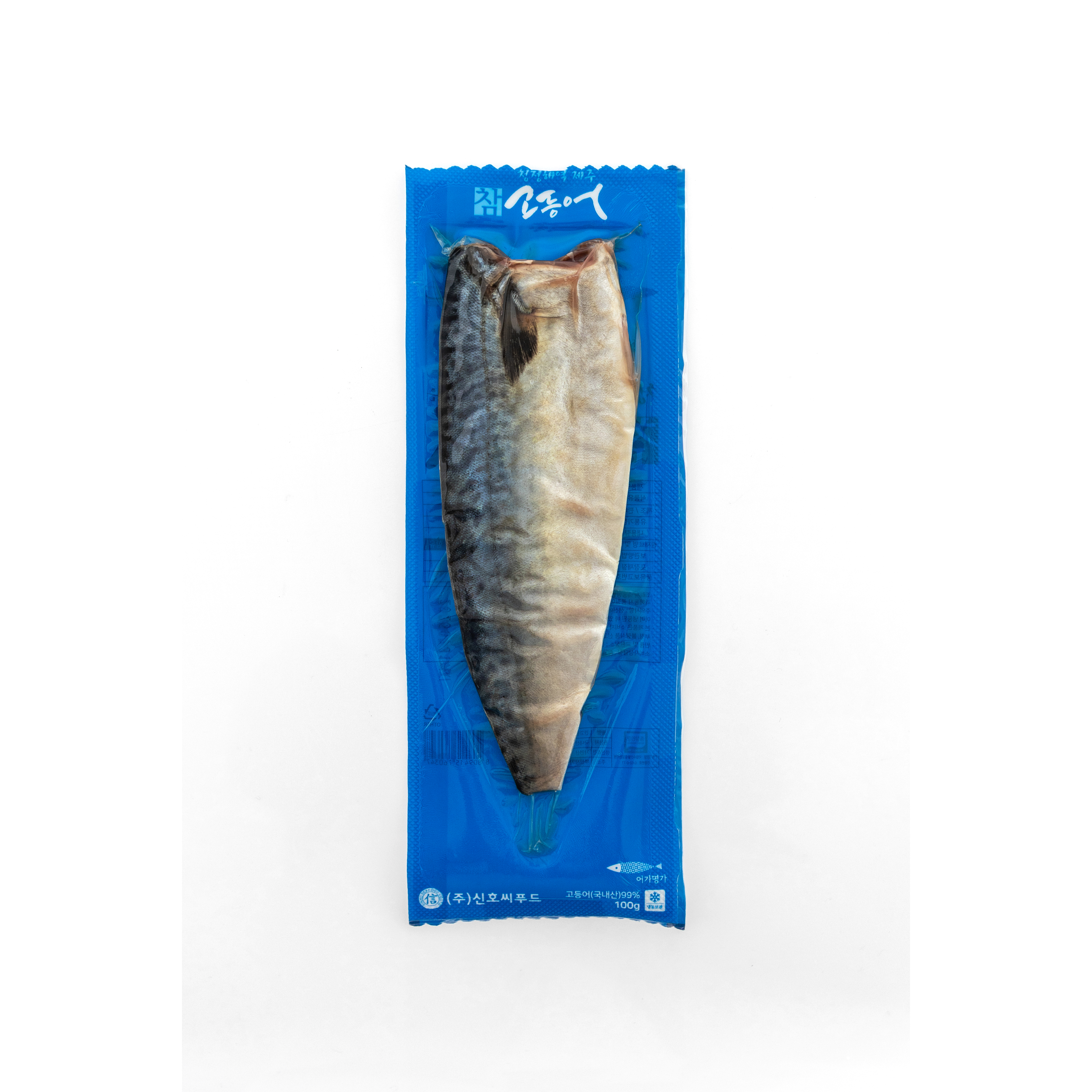 제주 손질 고등어 100g (22팩) 2