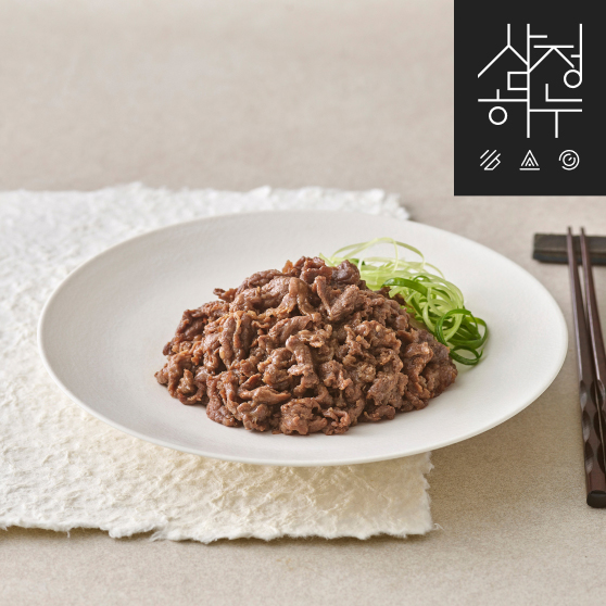 [더블세트]삼정하누X설로인1++ 한우 불고기 150g*16+1팩/17팩