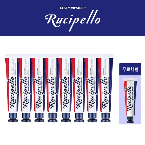 [엘지생활건강] (단독)루치펠로 화이트닝 치약 130g 8개 + (체험분)25g 1개