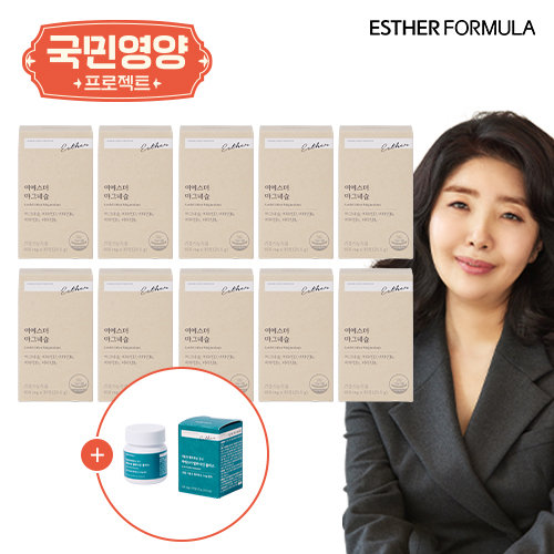 [국민영양] 여에스더 마그네슘 10박스 + 멜라나인 1박스