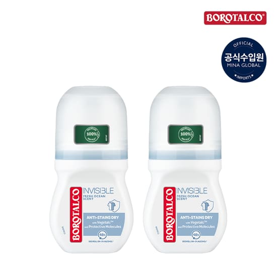 [보로탈코] 롤온 인비저블 프레쉬 50ml x 2통