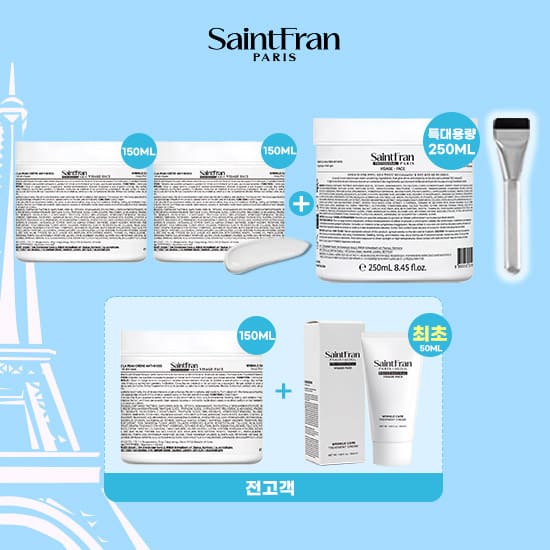 세인트프랑 에스테틱 대용량 크림 매니아패키지