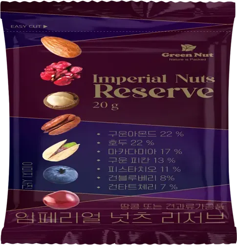 임페리얼 넛츠 리저브 100봉 (20g x 25봉 x 4박스) 4