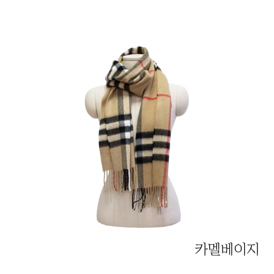 버버리 체크 클래식 캐시미어 머플러