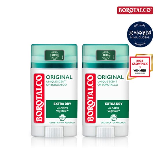 [보로탈코] 스틱 오리지널 40ml x 2통