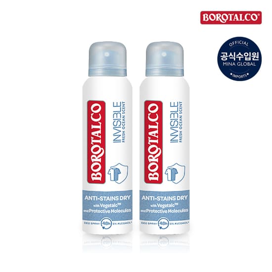 [보로탈코] 보로탈코 인비저블 스프레이 150ml x 2개