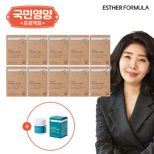 [국민영양] 여에스더 알티지오메가 10박스 + 멜라나인 1박스