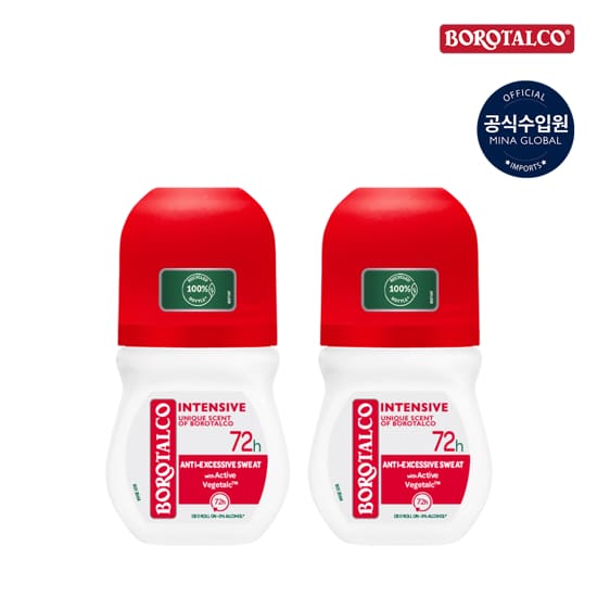 [보로탈코] 롤온 인텐시브 50ml x 2통