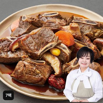 빅마마 이혜정의 아주 맛있는 소갈비찜 7팩
