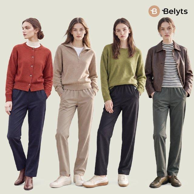 [벨리츠] 26FW 여성 웜 이지팬츠 4종