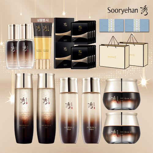 [앱10%할인] 수려한 자우 럭셔리기초세트(기초10종+용돈봉투2+쇼핑백2)+상품평시 링클크림2