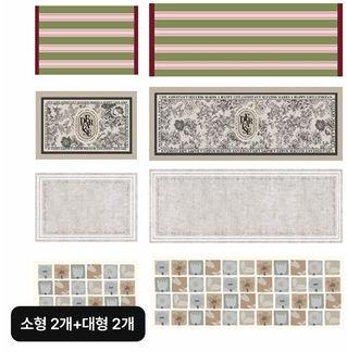 바이빔 워셔블 규조토 매트 풀세트