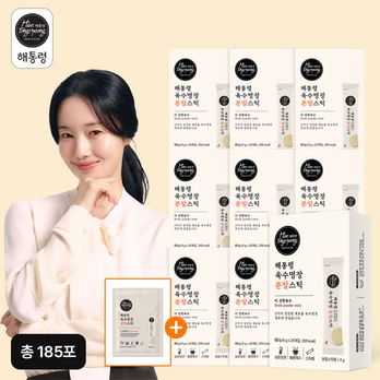 해통령 육수명장 분말스틱 총 185포(무료체험 5포 포함)