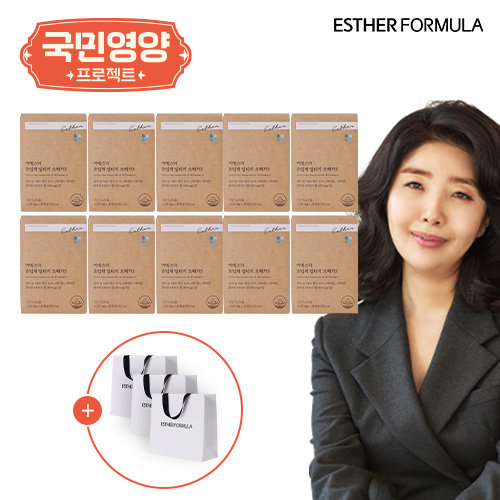[국민영양] 여에스더 알티지오메가 10박스 +  쇼핑백 3장